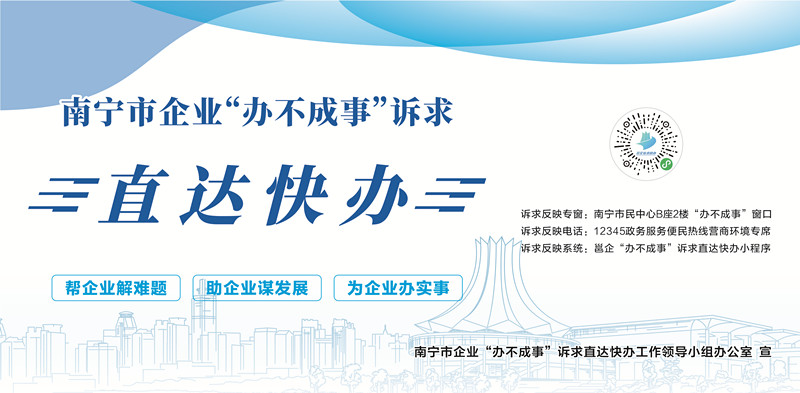 微信图片_20230518152526_副本.jpg